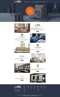 网页设计与网站改版 从基础构建到优化升级