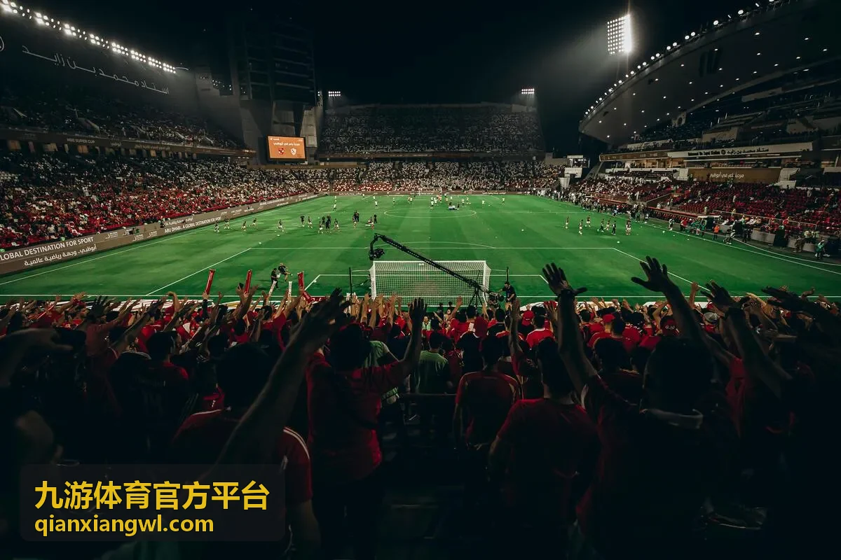 九游体育官方平台使用指南配图